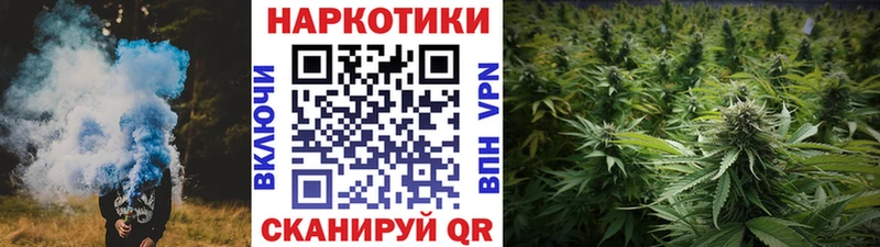 Сколько стоит Елизово Каннабис АМФЕТАМИН ГАШ Мефедрон COCAIN