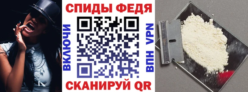 Amphetamine 98% Елизово