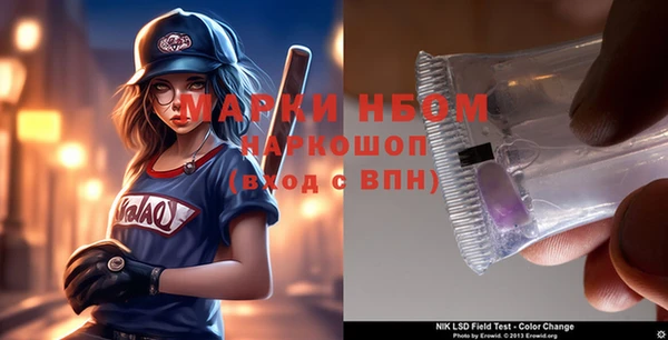 a pvp Белокуриха