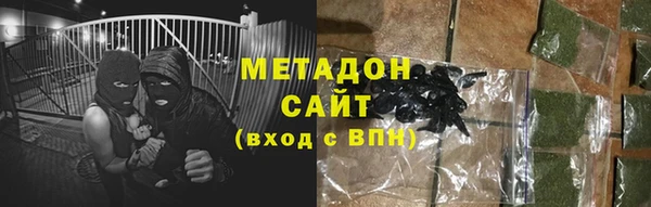 прущая мука Белоозёрский