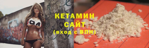 прущая мука Белоозёрский