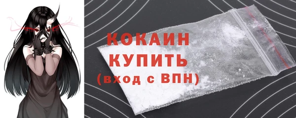 прущая мука Белоозёрский