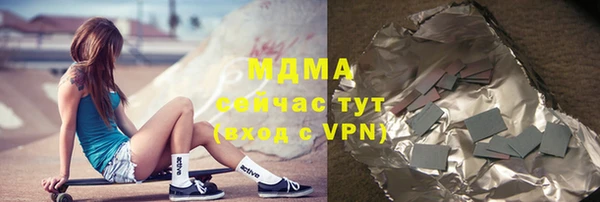 a pvp Белокуриха