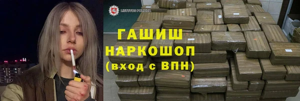 a pvp Белокуриха