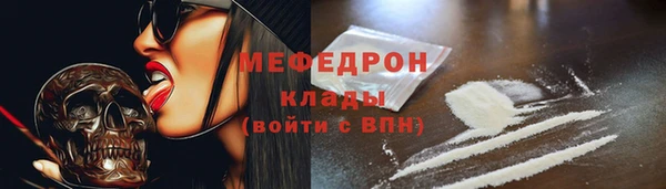 прущая мука Белоозёрский