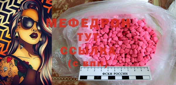 прущая мука Белоозёрский