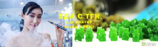a pvp Белокуриха