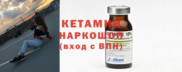 a pvp Белокуриха