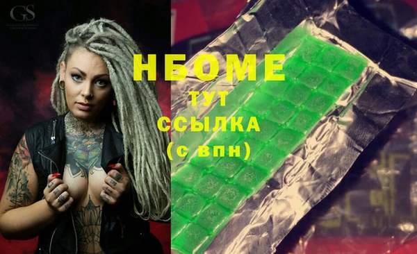 прущая мука Белоозёрский