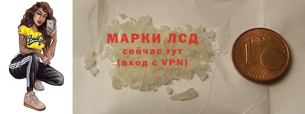 a pvp Белокуриха