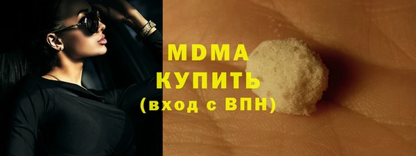 прущая мука Белоозёрский