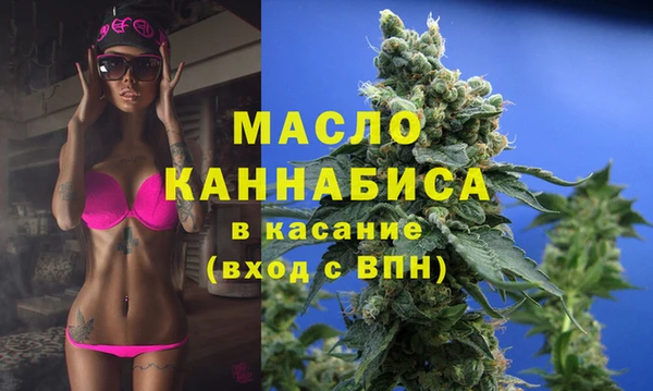 гашик Беломорск