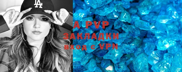 МДМА Богданович