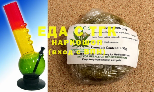прущая мука Белоозёрский