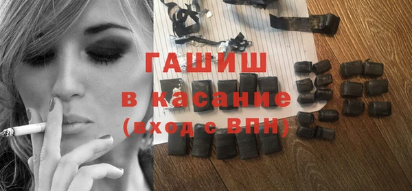 a pvp Белокуриха