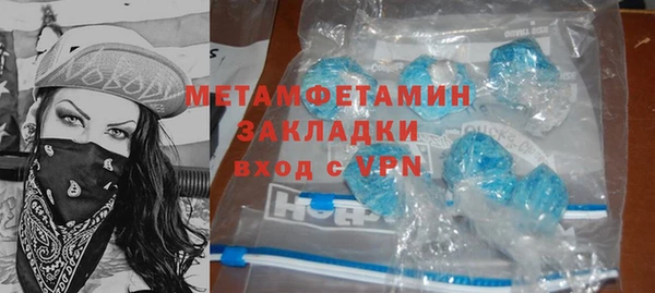 a pvp Белокуриха
