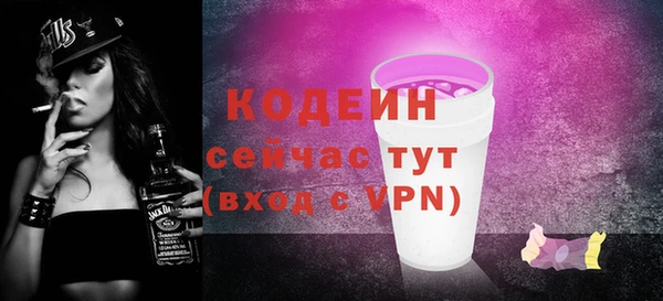 a pvp Белокуриха