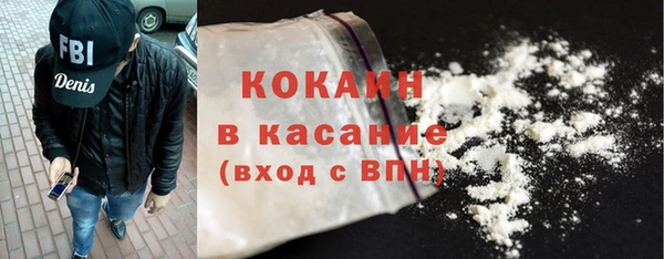 прущая мука Белоозёрский