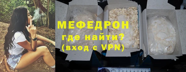 гашик Беломорск