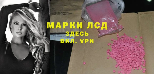 прущая мука Белоозёрский
