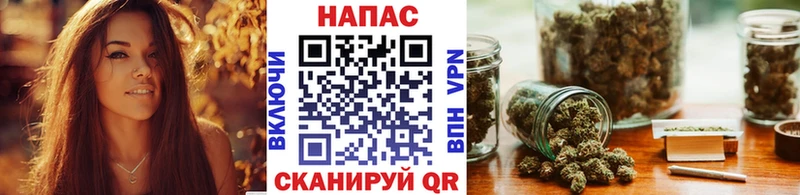 цены наркотик  Елизово  Бошки марихуана конопля 